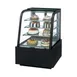 Dukers Appliance Co DDM36R-CB 36" Refrigerated Bakery Display Case, Curved Glass 2 image