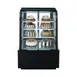 Dukers Appliance Co DDM36R-CB 36" Refrigerated Bakery Display Case, Curved Glass 3 image