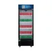 Dukers Appliance Co DSM-15R 27" One Glass Door Merchandiser Refrigerator in Black, 14.7 cu. ft. 1 image