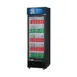 Dukers Appliance Co DSM-15R 27" One Glass Door Merchandiser Refrigerator in Black, 14.7 cu. ft. 3 image