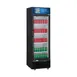 Dukers Appliance Co DSM-19R 30" One Glass Door Merchandiser Refrigerator in Black, 18.7 cu. ft. 2 image