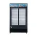 Dukers Appliance Co DSM-40SR 47" Two Glass Door Merchandiser Refrigerator in Black, 39 cu. ft. 3 image