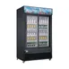 Dukers Appliance Co DSM-40SR 47" Two Glass Door Merchandiser Refrigerator in Black, 39 cu. ft. 4 image