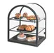 Cal-Mil 22410-112 Non-Refrigerated Bakery Display Case 1 image