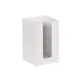 Cal-Mil 299-15 White Classic Napkin Display, Metal, 5.25" W x 5.25" D x 8" H, 5" L x 8" S 1 image