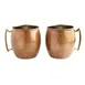 American Metalcraft ACMH - Mule Mug, 14 oz (2-3/4" Dia × 3-1/2" H), Antique Copper, Hammered 2 image