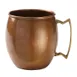 American Metalcraft ACMH - Mule Mug, 14 oz (2-3/4" Dia × 3-1/2" H), Antique Copper, Hammered 1 image