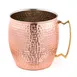 American Metalcraft CM192H Moscow Mule Mug, 192 oz, Copper Hammered, 7½" Dia x 8⅛" H x 9½" W 1 image