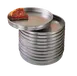 American Metalcraft HA5106 Str SStack Pizza Pan 6" TopID 5-7/8" BotID 1-1/2" Deep Solid 1 image