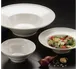 American Metalcraft MEL5 Bowl, 57 oz (1 qt) White Melamine Round, 8½" Dia x 3⅜" H, Break-Resist, IS2 Fit Dishwasher‑Safe 1 image