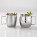 American Metalcraft SM16H Moscow Mule Mug, 16-Ounce Hammered Stainless Steel, 16 oz Capacity 2 image