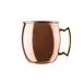 Steelite 7340MW001 Metal Mug - Moscow Mule, 19 oz, 4.75" x 3.75" Steel & Copper, Bar Tool - 1 Dozen 1 image