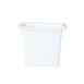 Steelite 82000AND0218 - Sauce Dish, 2.75" x 2.75" x 2.25", 1/2-2 Oz, White Bone China, - 6/Case 2 image