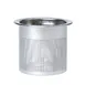 Steelite 82000AND1001 Tea Strainer Infuser, Stainless Steel, Whiteware Bone China, - 1 Dozen 1 image