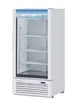 Turbo Air TGM-10W-N6 27" 1-Glass Door Merchandiser Refrigerator, White,  8.93 cu. ft. 1 image