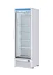 Turbo Air TGM-15W-N6 27" 1-Glass Door White Merchandiser Refrigerator, 14.44 cu. ft. 1 image