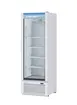 Turbo Air TGM-19W-N6 26-3/8" 1-Glass Door Merchandiser Refrigerator, 15.09 cu.ft., White 1 image