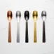 American Metalcraft GVHSA10 Vintage Salad Spoon, 9-3/8" Length, Stainless Steel, Hammered Gold Finish 1 image