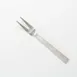 American Metalcraft SVHF10 Cold Meat Serving Fork, 10‑12" Hammered Finish, 18/0 Stainless Steel 1 image