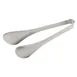 American Metalcraft TG8 Serving Tongs – 8½" Satin Stainless Steel 1 image
