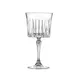 Steelite 677RCR397 Cocktail Glass, 17 Oz, 8‑1/4" H x 4‑1/8" W, Lead Crystal, Non‑Tempered - 8/Case 1 image