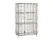 Metro SEC33S-2SE Super Erecta Security Unit, 38.5W x 21.5D x 66.8H, Stainless Steel, 2 Intermediate Shelves, NSF 1 image