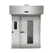 Baxter CS500G2 Rotating Rack Oven, Gas 1 image