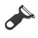Mercer M33071BKB - Y Peeler, 4" Swivel Blade Vegetable Peeler, Carbon Steel Black Handle Smooth Edge 1 image