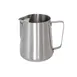 Browne USA 515070 70 oz Stainless Pitcher – 7‑3/10"×6‑1/2"H Tapered Spout Handle, Dishwasher Safe 1 image