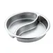 Browne USA 575165 Ying Yang Round Pan, 5-8 Qt, 15-1/4" Dia x 2-3/4" Deep, Stainless Steel 1 image