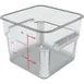 Carlisle 1195207 6‑Qt Clear Polycarbonate Square Food Container, 8‑3/4" x 7‑3/10" H, Wide Handles 1 image