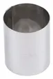 Louis Tellier 864920 Ice Cream Cake Ring, Dia 6.3" H 2.36", 0.1" Thick, Round Stainless Steel 1 image