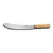 Dexter 012-12BU Butcher Knife, 12" Stamped Blade, High-Carbon Steel, Beech Wood Handle 1 image