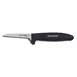 Dexter 11103 Boning Knife, 3-1/4" Point, Stainless Steel Blade, Black Rubber Handle, Made in USA 1 image