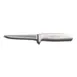 Dexter 1143 Sani‑Safe Boning Knife, 4‑1/2" Narrow Blade, Stainless Steel, White Handle, Made in USA 1 image