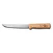 Dexter 1255 Boning Knife, 6" Stiff Blade, High‑Carbon Stainless Steel, Beech Wood Handle, Stamped 1 image
