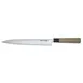 Dexter 31441 Sushi Knife, 10" Stamped Sashimi Blade, Smooth, Stainless Steel, Magnolia Wood Handle 1 image