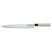 Dexter 31446 Sashimi Knife, 12" Stamped Stainless Steel Blade, Smooth Edge, Magnolia Wood Handle 1 image