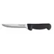 Dexter 31628B Utility Knife 8" Scalloped Edge Carbon Blade Black PP Handle NSF StainFree 1 image