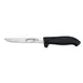 Dexter 36001 Boning Knife – 6" Narrow Blade, DEXSTEEL Steel, Black Plastic Handle, NSF 1 image