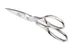 Mercer M14801 Kitchen Shears, 8" Length, Stainless Steel Blades, Toothed Edge, Ergonomic Handles 2 image