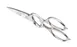 Mercer M14802 Multi-Purpose Kitchen Shears, 8" Length, Fine‑Toothed Blade, Stainless Steel Handles 2 image