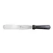 Mercer M18860P - 8" x 1‑3/8" Stainless Steel Turner, 13" Length, Black Handle, NSF Dishwasher Safe 1 image