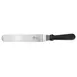 Mercer M18880P - Offset Stainless Steel Turner, 10" Blade x 1-1/2" Width, 15", Black Handle, NSF 1 image
