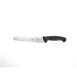 Mercer M23208 Bread Knife, 8" Stamped High‑Carbon Steel, Black Santoprene Handle With Finger Guard 1 image
