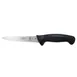Mercer M23408 Utility Knife, 8" Wavy Edge, Japanese Steel, Black Santoprene Handle With Guard, NSF 1 image