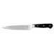 Mercer M23630 Fillet Knife, 7" Forged German Steel, Triple‑Riveted, Black Delrin Handle, NSF 1 image