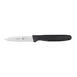 Mercer M23903 - 3" Paring Set, High‑Carbon Japanese Steel, Santoprene Grip, 3 - 3/Display Package 1 image