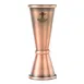 Mercer M37002ACP Barfly Jigger – 25 ml & 50 ml Capacities, 18/8 Stainless Steel, Copper‑Plated 1 image