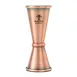 Mercer M37003ACP Japanese Bar Jigger, 1‑1/2 Oz & 1 Oz, 18/8 Steel Core, Antique Copper‑Plated 1 image